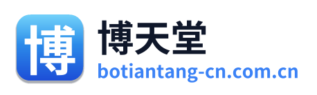 博天堂 Logo